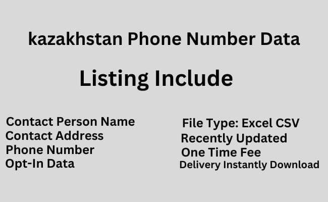 哈萨克斯坦电话号码数据