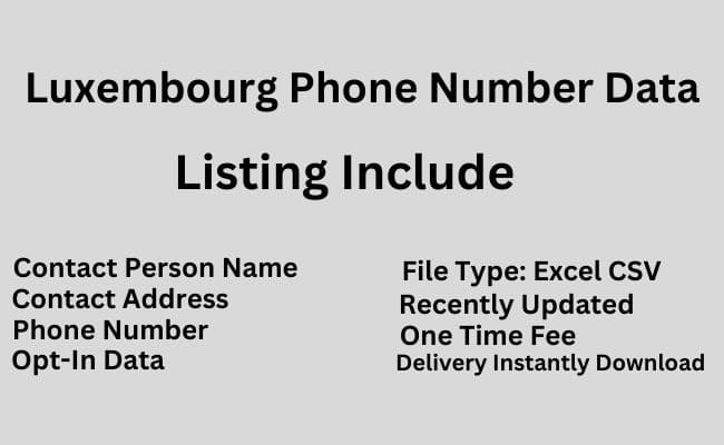 卢森堡电话号码数据