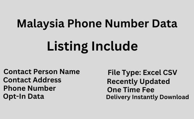 马来西亚电话号码数据